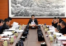 县委书记为何会高配“正厅级”？