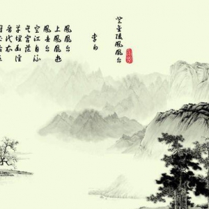 经典宋诗六首鉴赏
