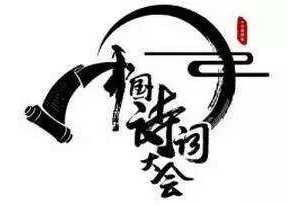 经典宋诗三首鉴赏