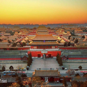 北京市皇城历史文化街区