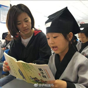 2022年国学经典名句大全